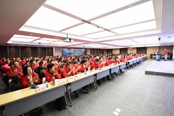 顺势拼抢，918博天堂控股销售大会创赢未来