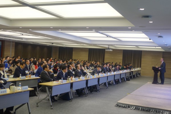 918博天堂控股召开918博天堂康德乐管理层及员工沟通会