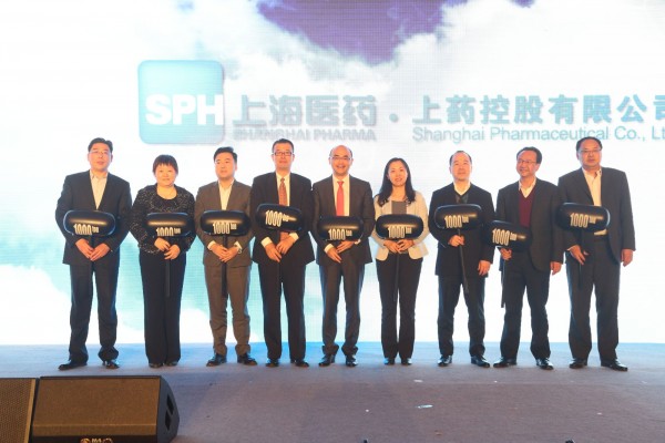 918博天堂控股举办2017先进表彰暨迎新文艺演出