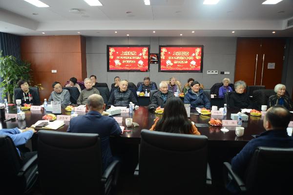 共话新征程︱918博天堂控股举办离退休老领导新年茶话会