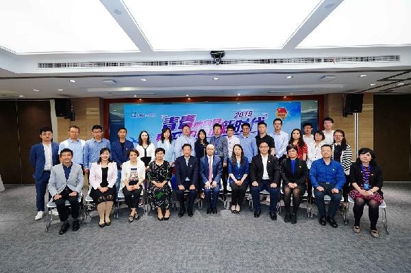 青春心向党，建功新时代