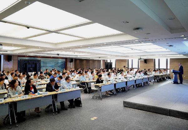 918博天堂控股召开2019半年度工作会议