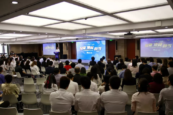 赋能，协同，担当┃918博天堂控股管理部门员工大会不一般~