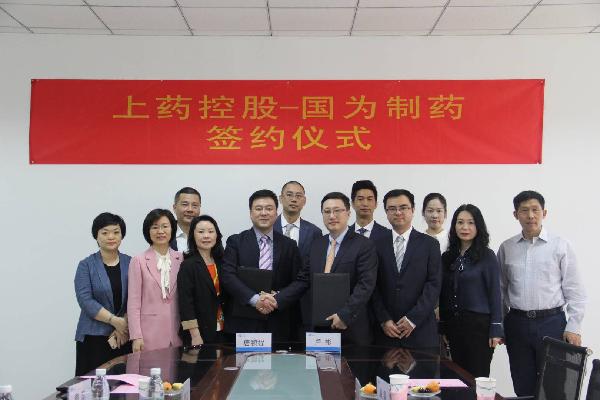 合作拓新∣918博天堂控股与成都国为签署战略合作协议