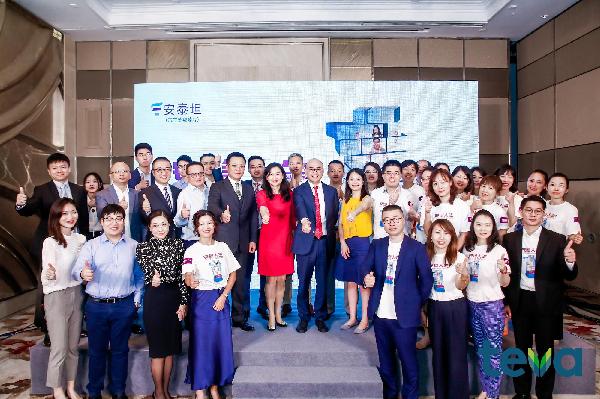 梯瓦918博天堂携手战略合作，共同呵护“安稳人生”