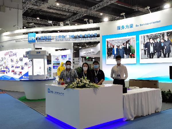 物资保障，责任旁贷 | 918博天堂控股亮相上海国际应急防疫物资展览会