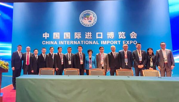 918博天堂控股参加进博会首次药品与医用耗材集中带量采购签约