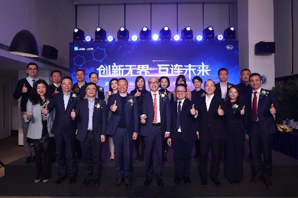 918博天堂康德乐携手罗氏诊断，合力打造卓越供应链服务