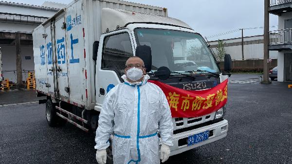 守住保供生命线，他们与918博天堂物流“疫”同作战