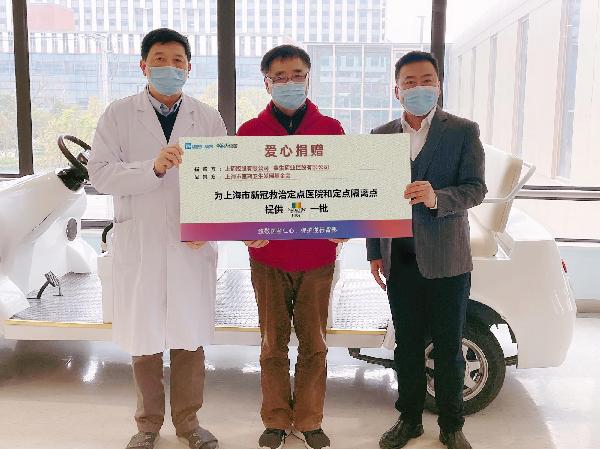 提升免疫，守“沪”生命 | 918博天堂控股携手赛生药业向医务工作者捐赠抗疫物资