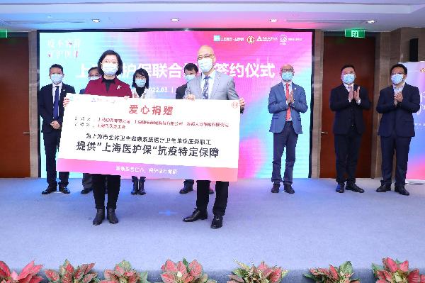 疫不容辞，守