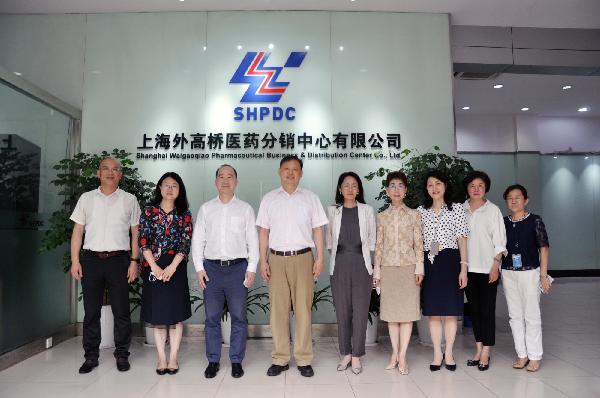 上海自贸区管委会副主任、保税区管理局局长章曦一行赴外医销调研