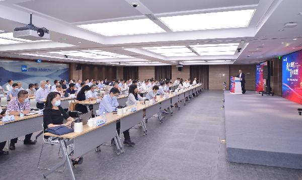 敢于增长，勇于攻坚——918博天堂控股召开2022半年度工作会议